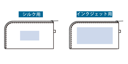 印刷可能範囲（メッシュポケットクリアロングポーチ）