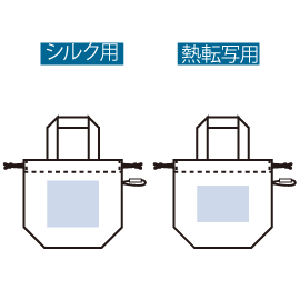 印刷可能範囲（クルリト　コンパクトクーラーミニ巾着）