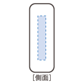 印刷可能範囲（アクティブシューケース）