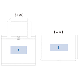 印刷可能範囲（不織布保冷ボックストート）