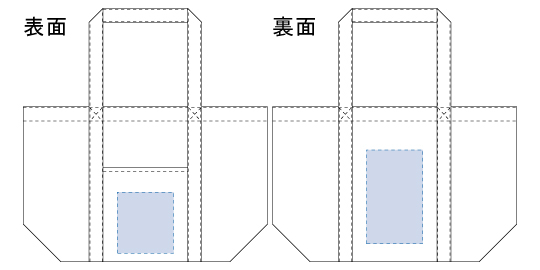 印刷可能範囲(キャンバスビッグトート 仕切りポケット付 ナチュラル)