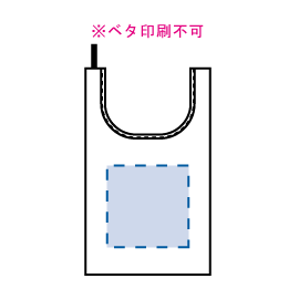 印刷可能範囲(ポリマルシェバッグ(L))