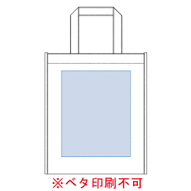 印刷可能範囲(再生不織布A4スクエアトート)