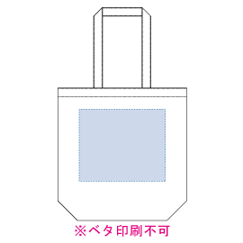 印刷可能範囲（再生不織布バッグ（M））