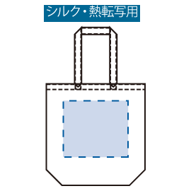 印刷可能範囲(デニムトート(M) インディゴ)