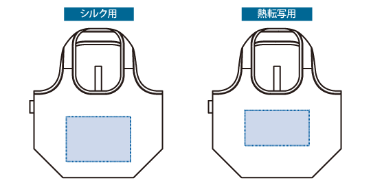 印刷可能範囲（クルリト　セルフレジで使いやすいコンパクトクーラーミニマルシェバッグ）