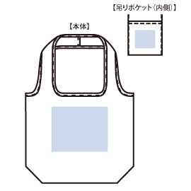 印刷可能範囲(【先行掲載】OBPポケッタブルマルシェトート(L))