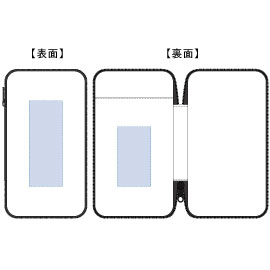 印刷可能範囲（文具まとめて持ち運びポーチ）