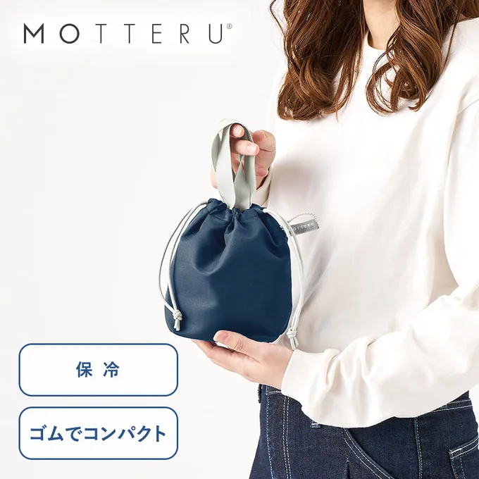 クルリト コンパクトクーラーミニ巾着