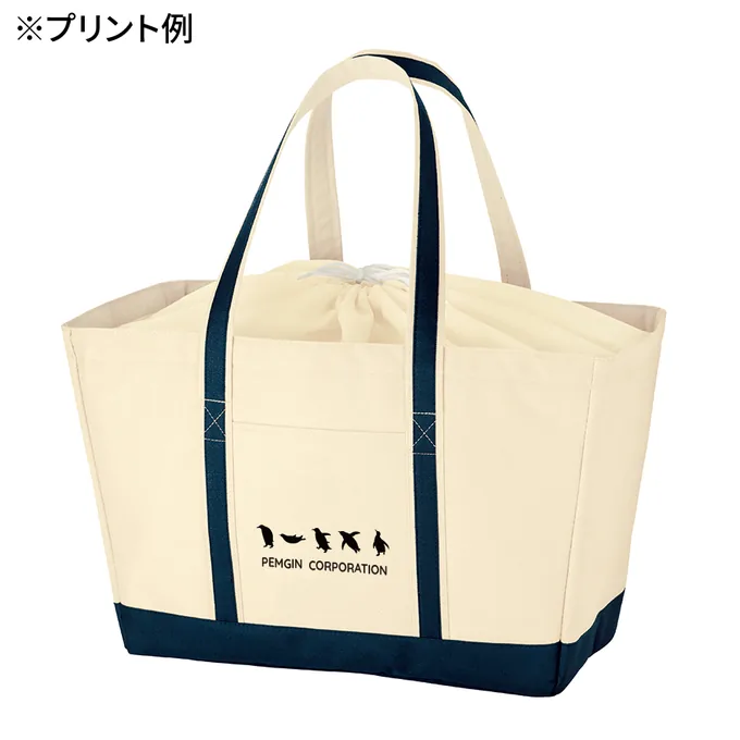 保冷レジカゴトート クリームベージュ×ダークネイビー