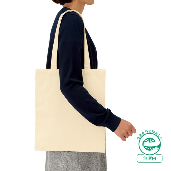 厚手コットンバッグ(M)ナチュラル
