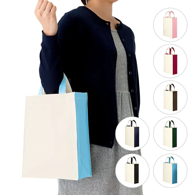ユーティリティバッグコンビ(M)2