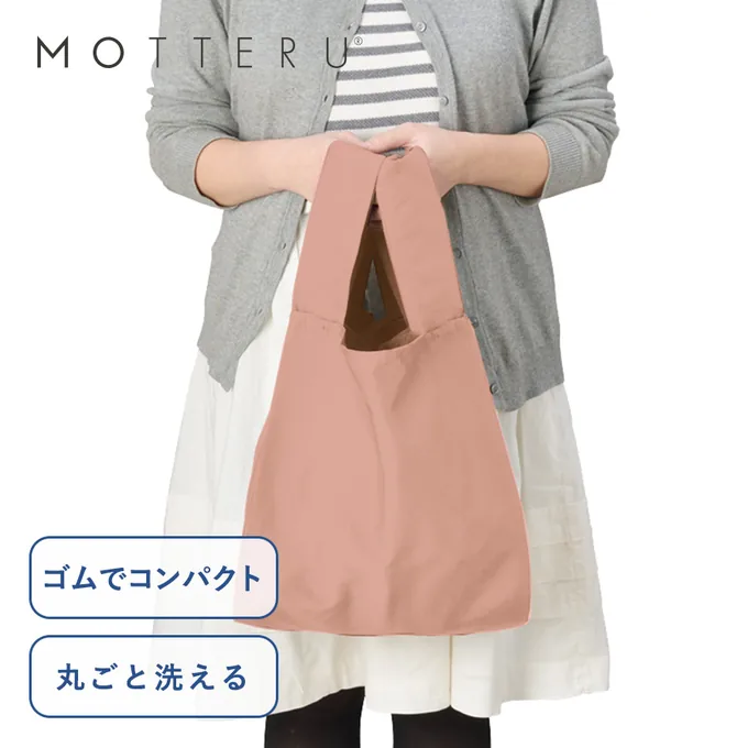 クルリト デイリーバッグ