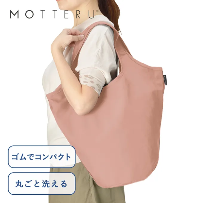 クルリト マルシェバッグ