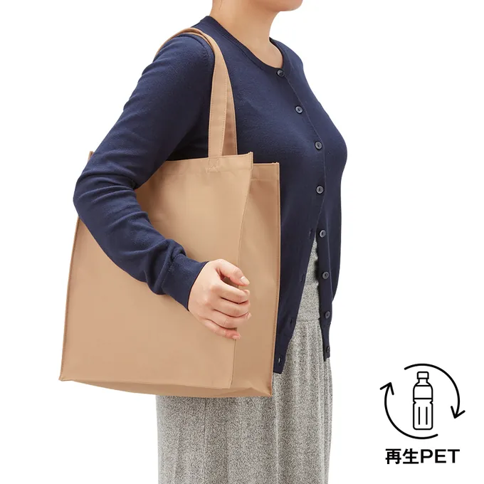 再生PETユーティリティバッグ(L)