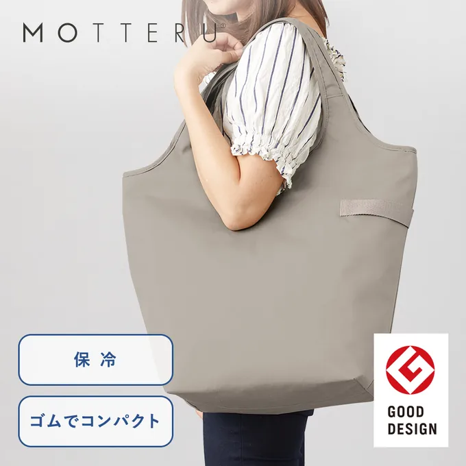 クルリト クーラーマルシェバッグ