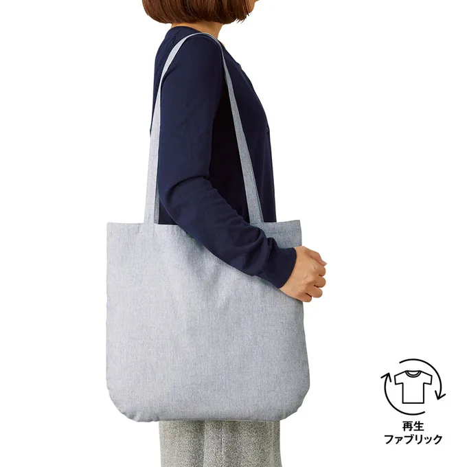 シャンブリックラウンドボトムバッグ