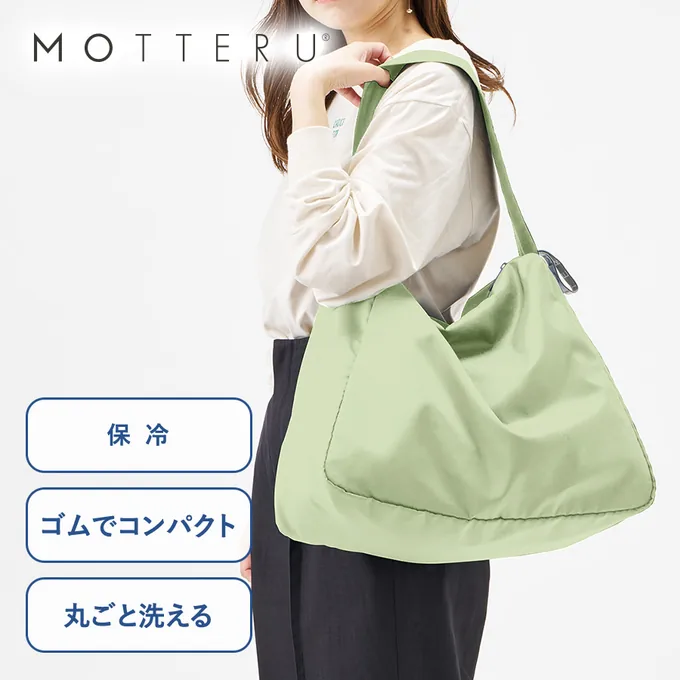 クルリト コンパクトクーラーショルダーバッグ