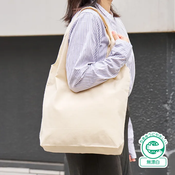 厚手コットンショルダーハンドルトート(M) ナチュラル