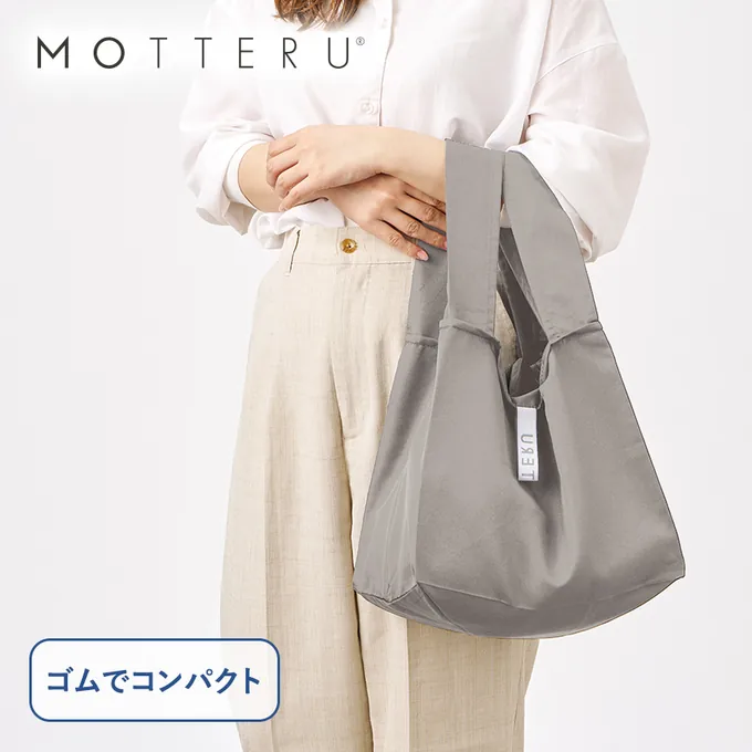 クルリト セルフレジで使いやすいスクエアデリバッグ