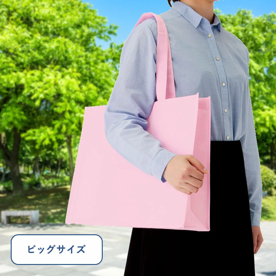 不織布スクエアトート(L)