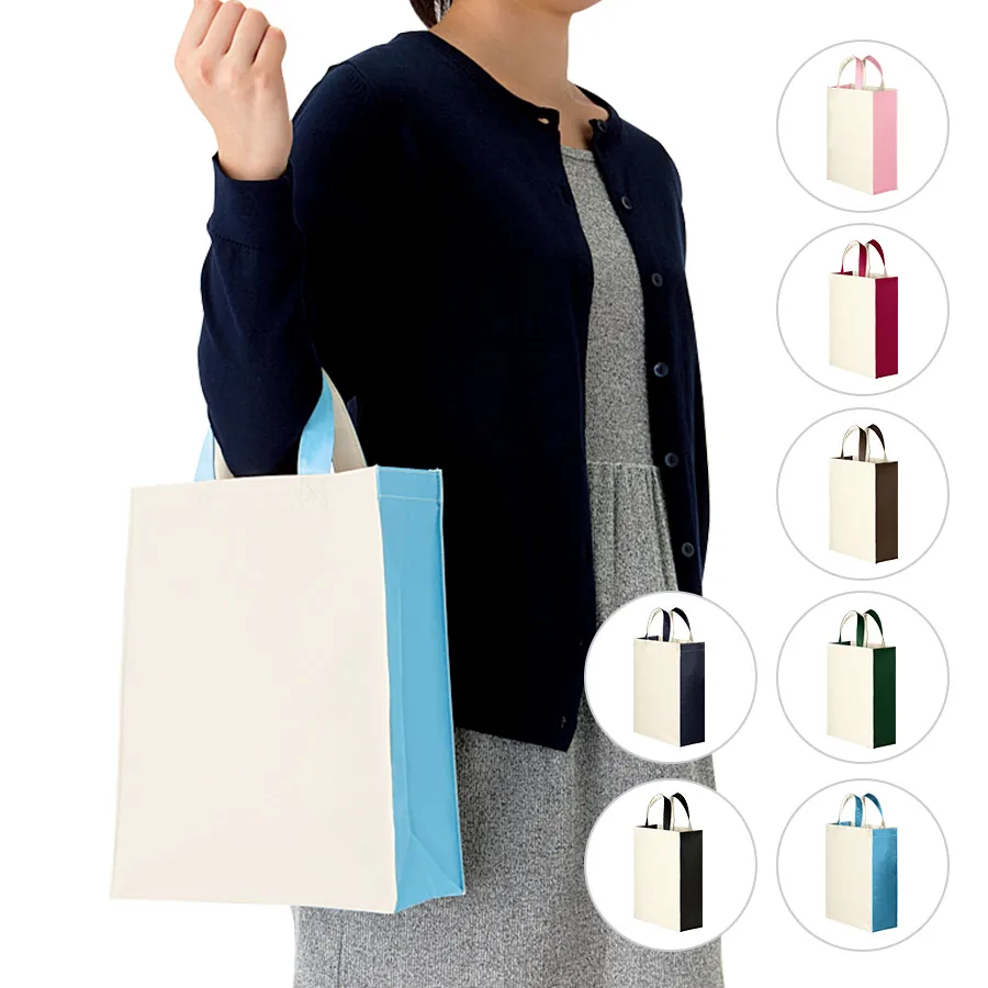 ユーティリティバッグコンビ(M)2