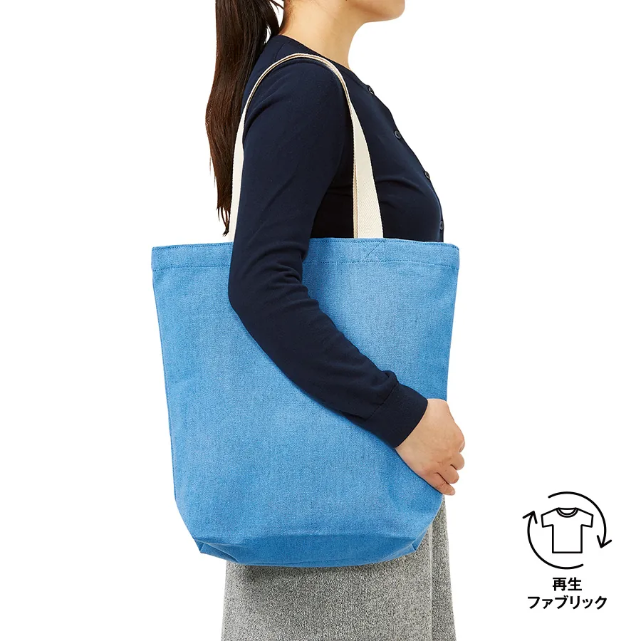 シャンブリックキャンバストート(M)