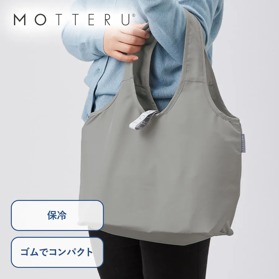 クルリト クーラーミニマルシェバッグ