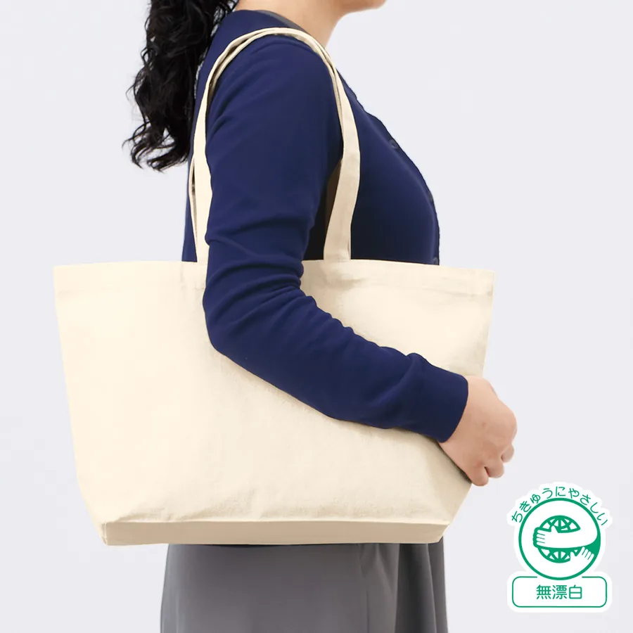 キャンバストート(M)ワイド ナチュラル