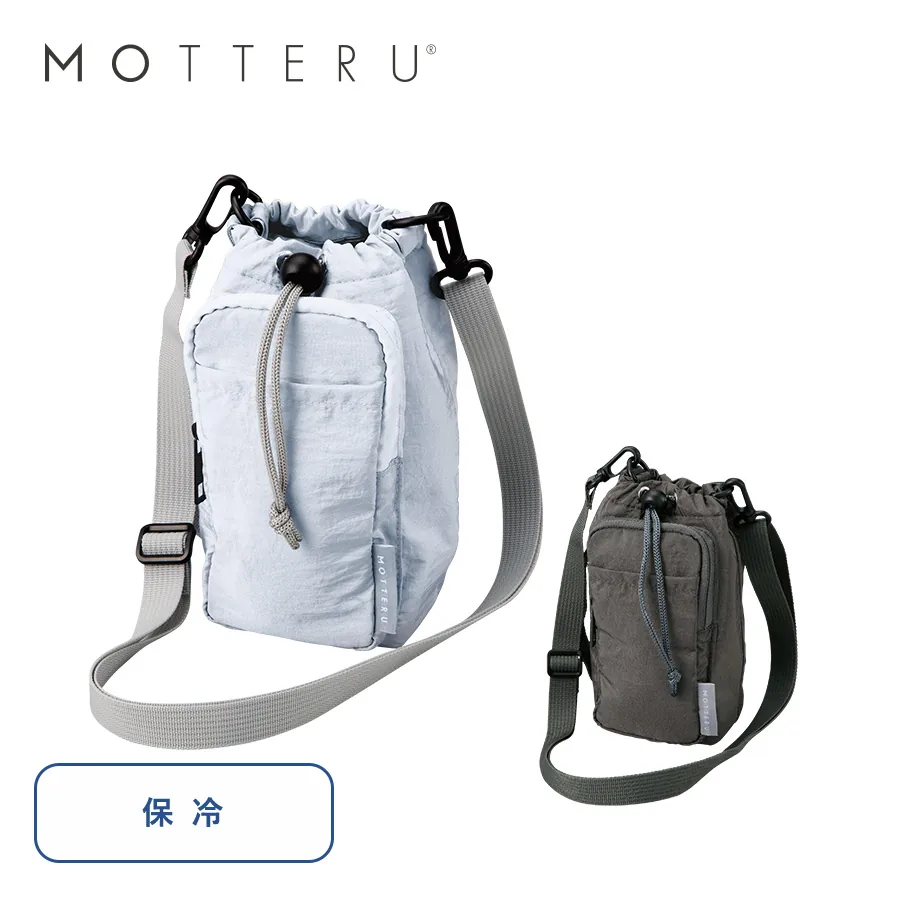 MOTTERUクーラーボトルホルダーサコッシュ