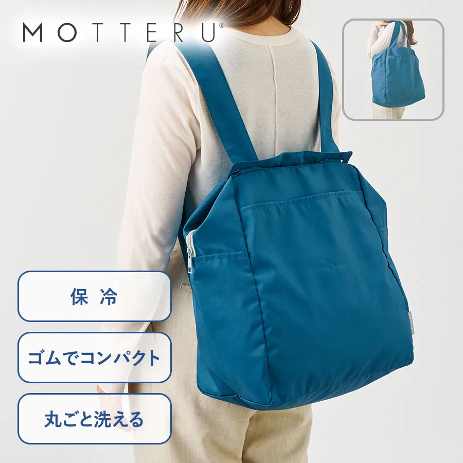 【先行掲載】クルリト コンパクトクーラーショルダーリュック